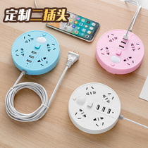 Two-pin plug converter row plug two-hole plug board USB socket double-headed two-angle plug row with line plug board