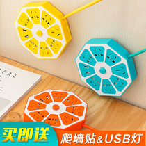 Lemon socket row plug creative plug board with line 5 meters porous with multi-functional cute household usb plug plug wiring board