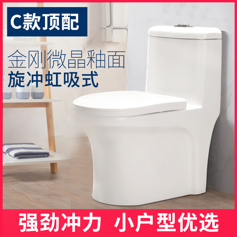 Купить Унитаз моноблок Инди гость обычный туалет туалет домашний туалет ...