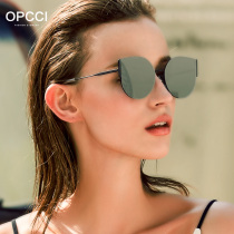 OPCCI GM Cats Eye Anti ultraviolet sunglasses female tide Net red with glasses small face retro Hong Kong style sun glasses summer