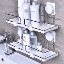 Kaiba toilet rack Wall Wall toilet bathroom non-perforated storage