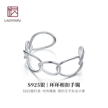 Advanced sense bracelet female sterling silver ins niche design sense personality Korean version of young students new open bracelet