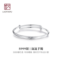 Advanced sense silver bracelet female sterling silver young model dense niche design solid push-pull foot silver bracelet summer New