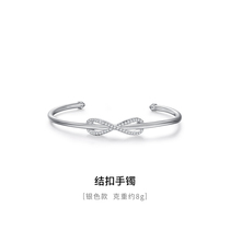 Bracelet female sterling silver ins niche design bracelet female summer buckle solid opening 925 sterling silver bracelet Young