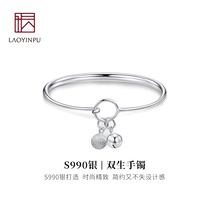 Bell bracelet sterling silver will ring Hanfu ancient wind transfer Palace Bell bracelet Bell female summer one step silver bracelet tide