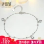 S925 bạc tình yêu mặt dây chuyền vòng chân nữ thời trang bạc trang sức cá tính đơn giản gợi cảm đính cườm chân chuỗi quà tặng sinh nhật những mẫu lắc chân đẹp nhất