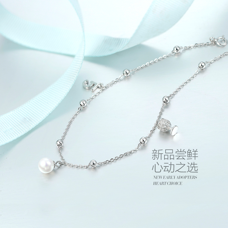 Bracelet de cheville Femme       en Argenterie - Ref 3103723 Image 3