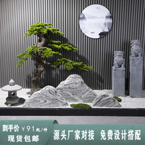 Feu de neige en pierre Paysage en pierre Découpage Slicing Combiné Paysage intérieur Paysage intérieur Fake Mountain Stone Head Taishan Stone Courtyard Pendulum