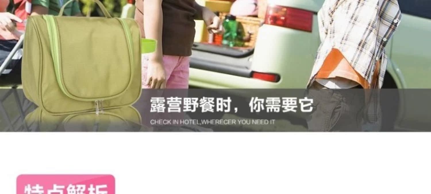 Mới du lịch Hàn Quốc túi chống thấm đa năng túi hoàn thiện túi mỹ phẩm Túi giặt Túi mỹ phẩm - Túi du lịch túi du lịch lv