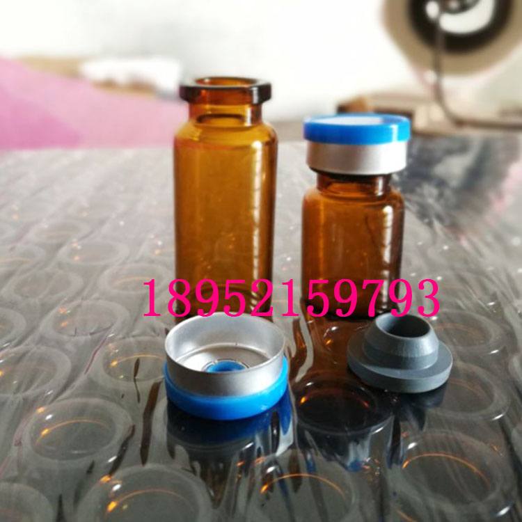 5ml10ml brown penicillin bottle to control glass bottle of photophobic experiment bottle liquid bottle of medicinal powder bottle penicillin bottle