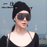 Большие стеклянные солнцезащитные очки, стиль, защита от ультрафиолета