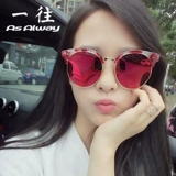 Большие солнцезащитные очки, модные румяна, Южная Корея, популярно в интернете