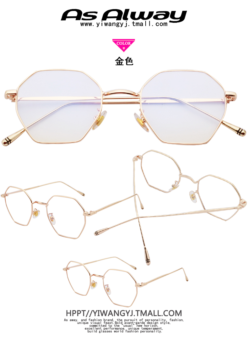 Montures de lunettes en Alliage cuivre-nickel - Ref 3139982 Image 18