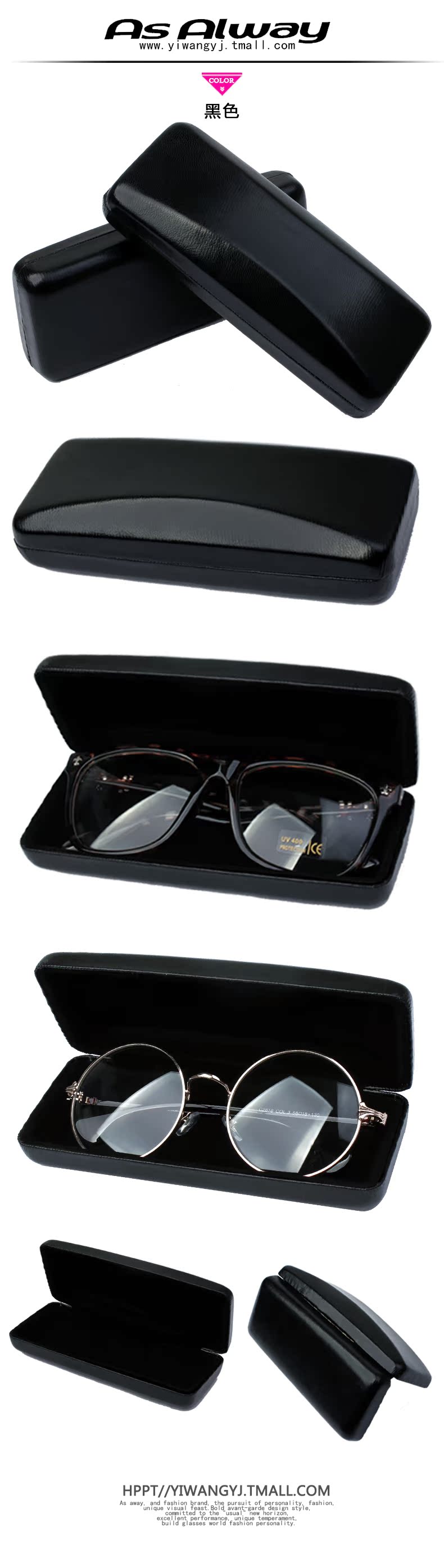 Etui à lunettes AS ALWAY - Ref 1242260 Image 8