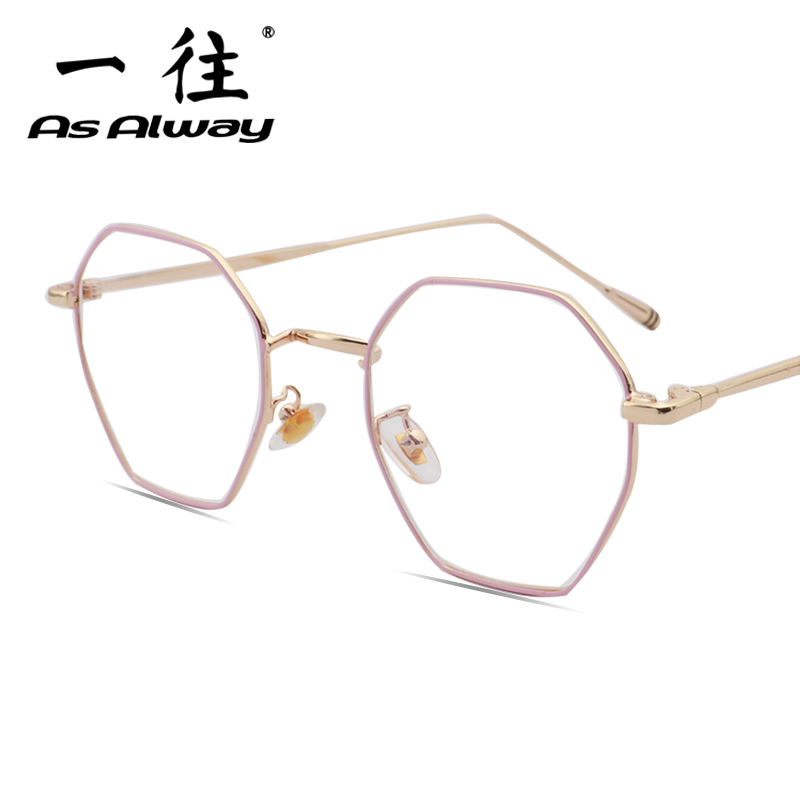 Montures de lunettes en Alliage cuivre-nickel - Ref 3139982 Image 3