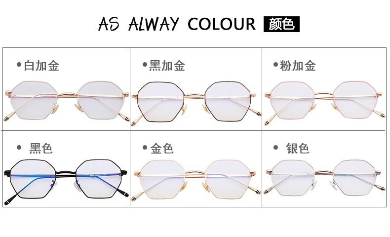 Montures de lunettes en Alliage cuivre-nickel - Ref 3139982 Image 9