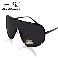 Поляризованный ярко -черный