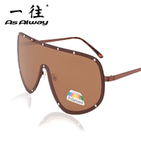 Поляризованный цвет чая (зеркальная ткань с высоким содержанием очков)