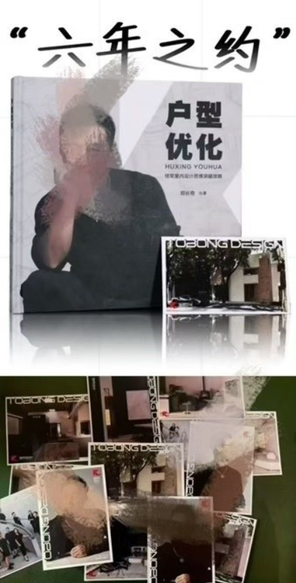 2026年多价位链接设置：如何高效引流并优化用户体验？