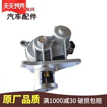 Suitable for JAC imitation Isuzu 4DA1 engine EGR valve exhaust gas circulation exhaust valve FA130 original factory