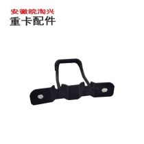 Suitable for JAC auto parts Golfa bright sword glove box buckle hand lock tool box buckle tool box lock buckle