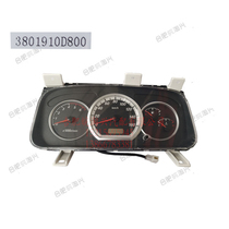 Adapted to Jianghuai light truck accessories D800 combination instrument panel assembly odometer stopwatch original factory
