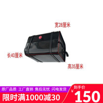 Suitable for Jianghuai Dingli accessories Dingli EP002 hydraulic oil tank original factory