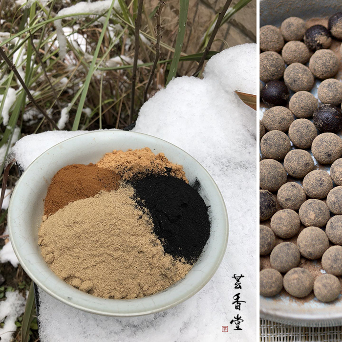 Xuezhong Chunxin Hương thơm Thuốc phương pháp cổ xưa Tinh chế nước hoa Hương thơm và nước hoa Handmade Hương thơm tinh khiết Tự nhiên Hương thơm Đường mát mẻ Hương thơm - Sản phẩm hương liệu nhang cúng