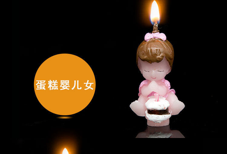 Bougie - Ref 2486858 Image 26