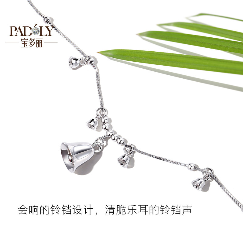 Chaine de cheville Femme en Argenterie - Ref 3101404 Image 4