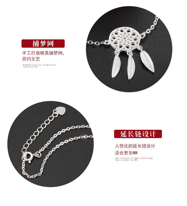 Chaine de cheville Femme en Argenterie - Ref 3104560 Image 17