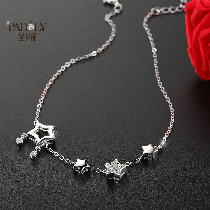 Chaine de cheville Femme en Argenterie - Ref 3103563 Image 3