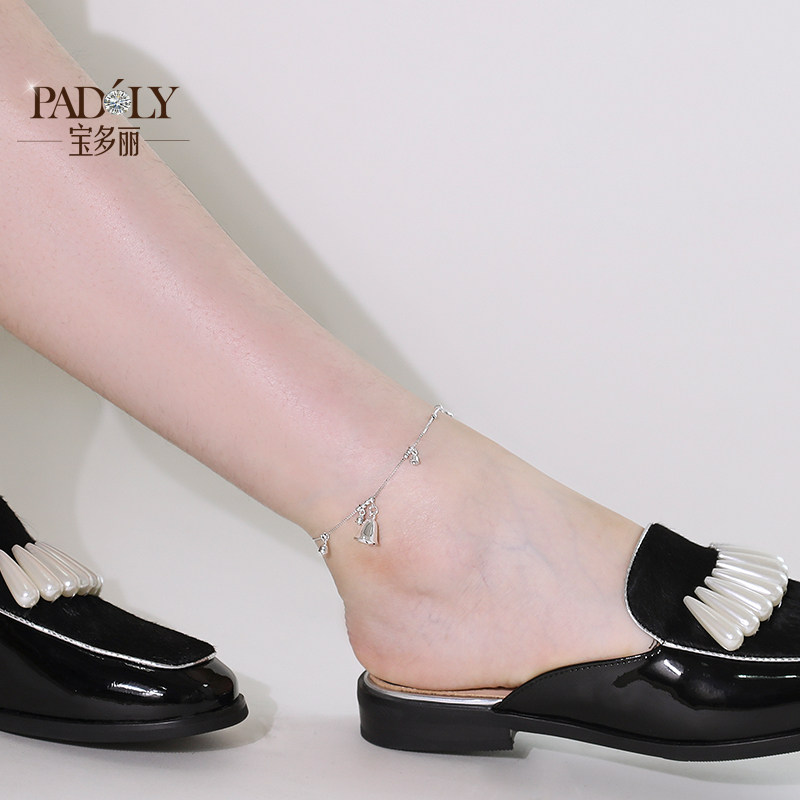 Chaine de cheville Femme en Argenterie - Ref 3101404 Image 5