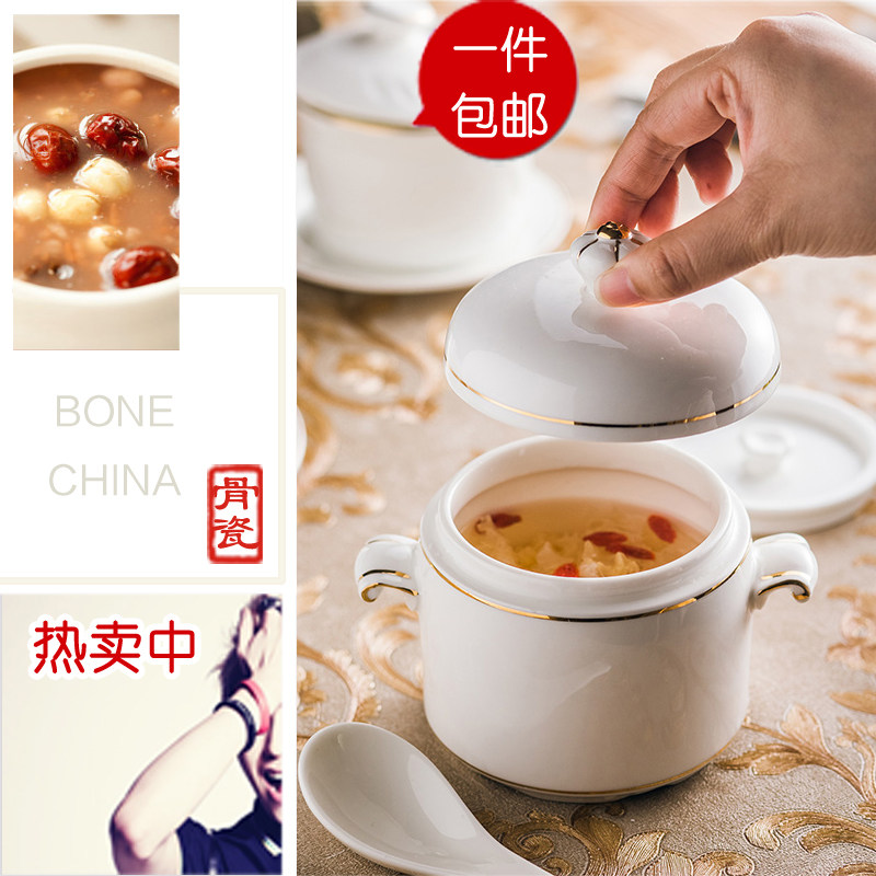 High-grade Phnom Penh ceramic double ear stew bowl with cover of double cover Nordic Club of the Swallows Different Water Stew