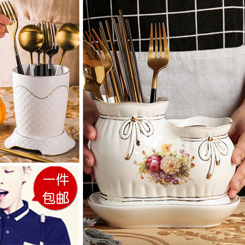 High-grade gold edge ceramic chopsticks tube drain with plate storage tank Nordic style chopsticks tube chopsticks cage home custom LOGO