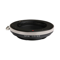 KIPON Contax G Lens Adapter Sony Sony E-mount Body adapter Contax G Lens Adapter Ring