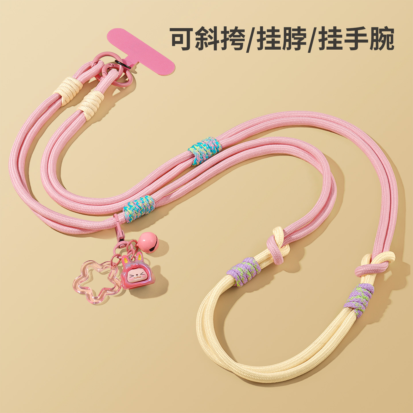 携帯電話のストラップは、女性が体の後ろに携帯できる、超美しい調節可能な首掛け携帯電話ケースストラップ手首モデル高級絶妙な高級クリップ特別な紛失防止リングバックル新しいストラップ携帯電話チェーンロープ