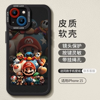 [Mario-Black] Кожаный мягкий чехол★Защита линз