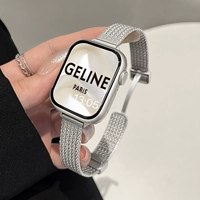 [Серебро] Магнитная пряжка★Регулируемая длина.