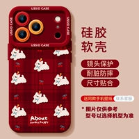 [Полноэкранный режим West Highland] Мягкий силиконовый чехол★Точное расположение отверстий