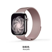 [Розовая роза] Официальный тот же стиль ★ Миланнис