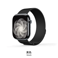 [Черный]Официальный тот же стиль★Миланнис