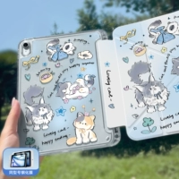 Плюшевый котенок + закаленная пленка [3Y-образная 9-угольная опора + горизонтальный и вертикальный экран + особая устойчивость к изгибу]