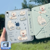 Щенок Сацума + закаленная пленка [3Y-образная 9-угольная опора + горизонтальный и вертикальный экран + особая устойчивость к изгибу]