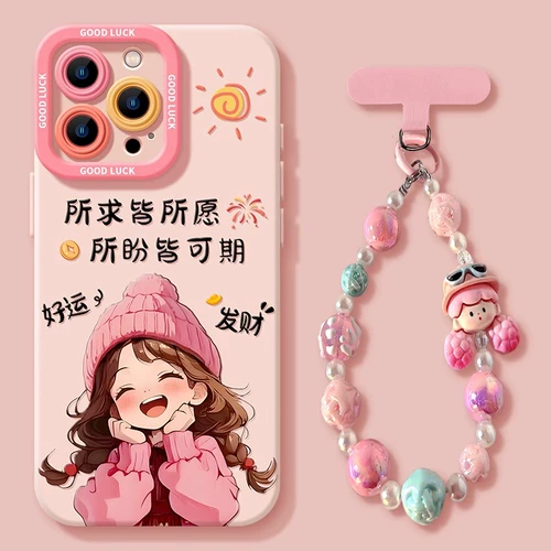 优思顿 Apple, совместимый iPhone 13, мобильный телефон, защитный чехол, розовый iPhone15 Pro, iPhone16 Pro, iphone, 16promax, изысканный стиль