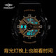 Electronic watch female student sports simple temperament children's junior high school mechanical watch male waterproof ins wind unicorn