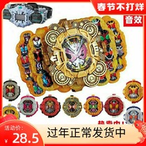 The Japanese version can be linked to the Chonghuang Shiwang dial the kings dial the lighting and sound effects Kamen Rider DX toys