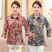 Middle-aged shirt Womens middle-sleeve top dress Middle-aged womens autumn long-sleeved lapel silk mom floral shirt