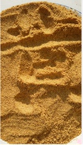 Soybean pressing soybean oils scrap soybean cake grind into fishing bait 250g bean cake powder in fish nest