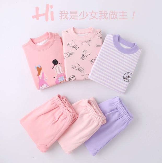 Cô gái cộng với nhung dày cổ áo lót trẻ em nhiệt trong quần bé trai mùa thu quần trẻ trung ấm áp nam sinh bộ thu đông big size